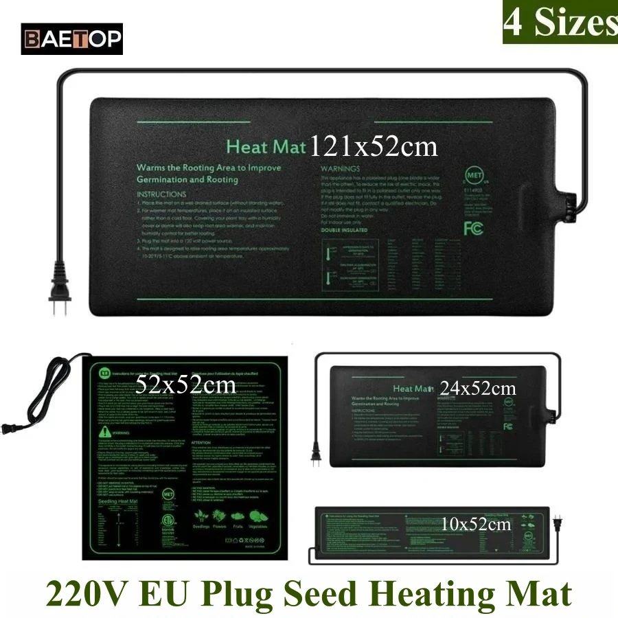 Seedling Heat Mat - 4 размера, 220 В, вилка европейского
