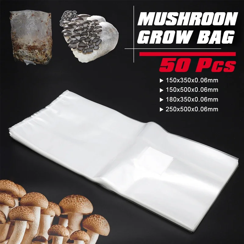 Mushroom Spawn Bag - 50 шт., подложка для выращивания грибов