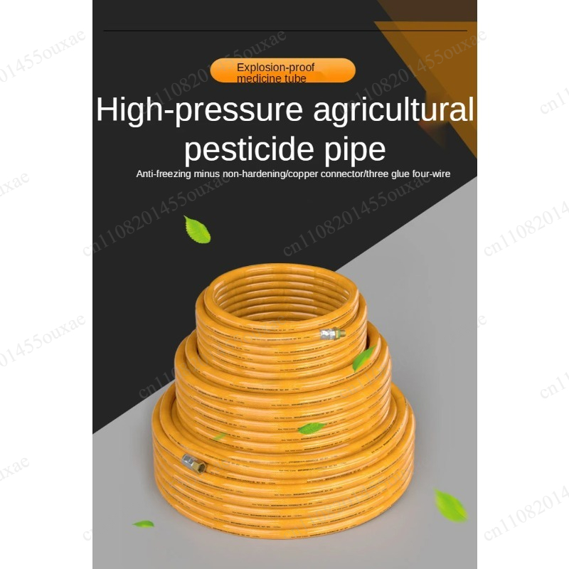 Шланг для сельскохозяйственног – обзор и цена Farming Pipe For Agriculture